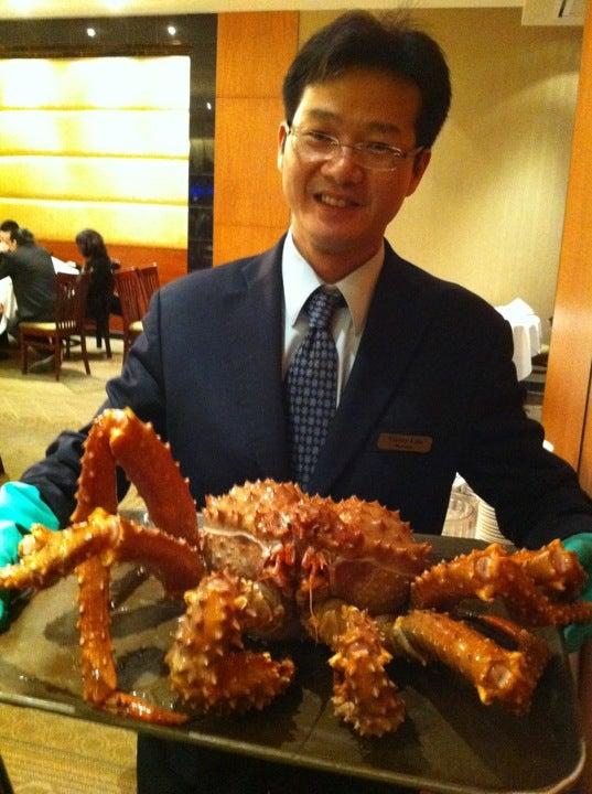 Dynasty Seafood Restaurant