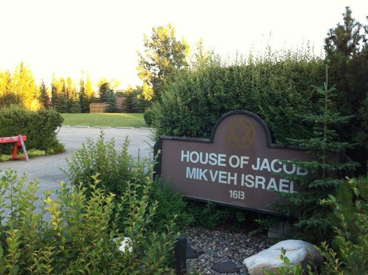 House Of Jacob Mikveh Israel