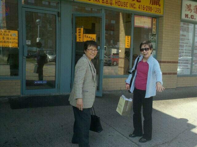 Fok Yuan Seafood Restaura