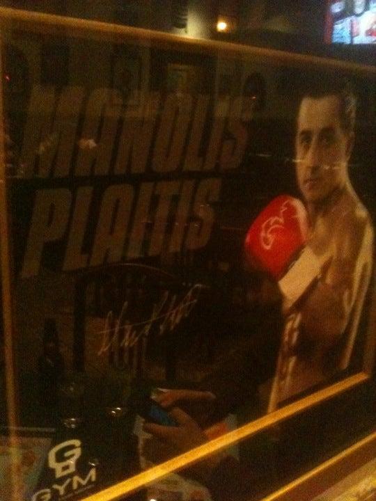 Restaurant Souvlaki Village Grec