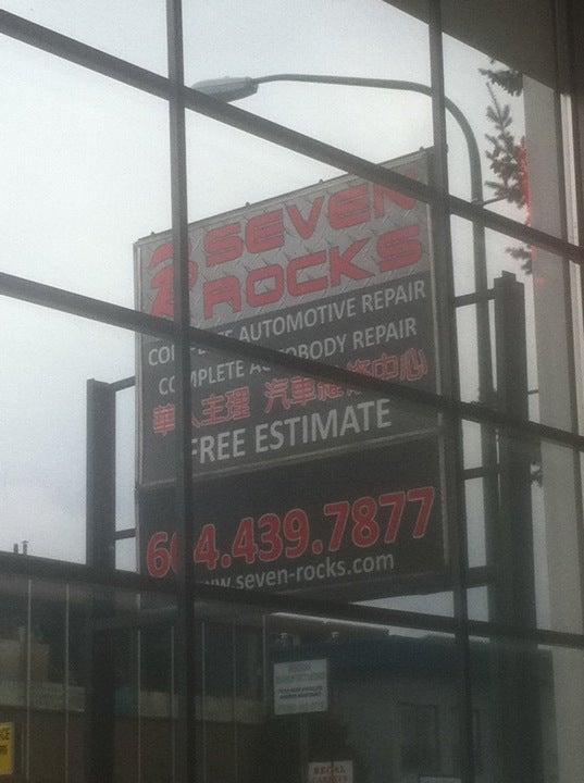 Seven Rocks Automotive