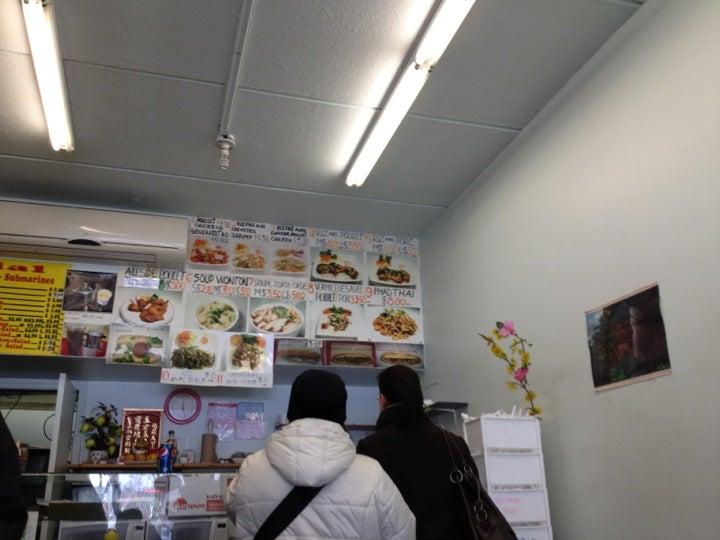 Sous Marin Nha Trang