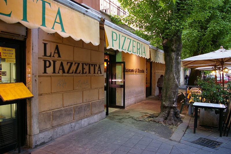 La Piazzetta de Trastevere