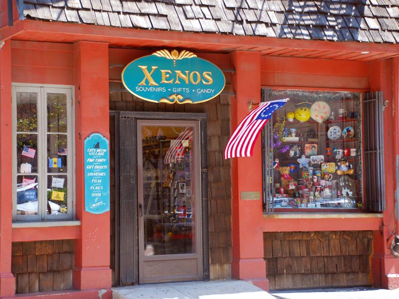 Xenos Candy and Gifts