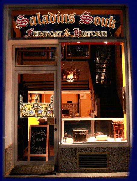 SALADINS SOUK