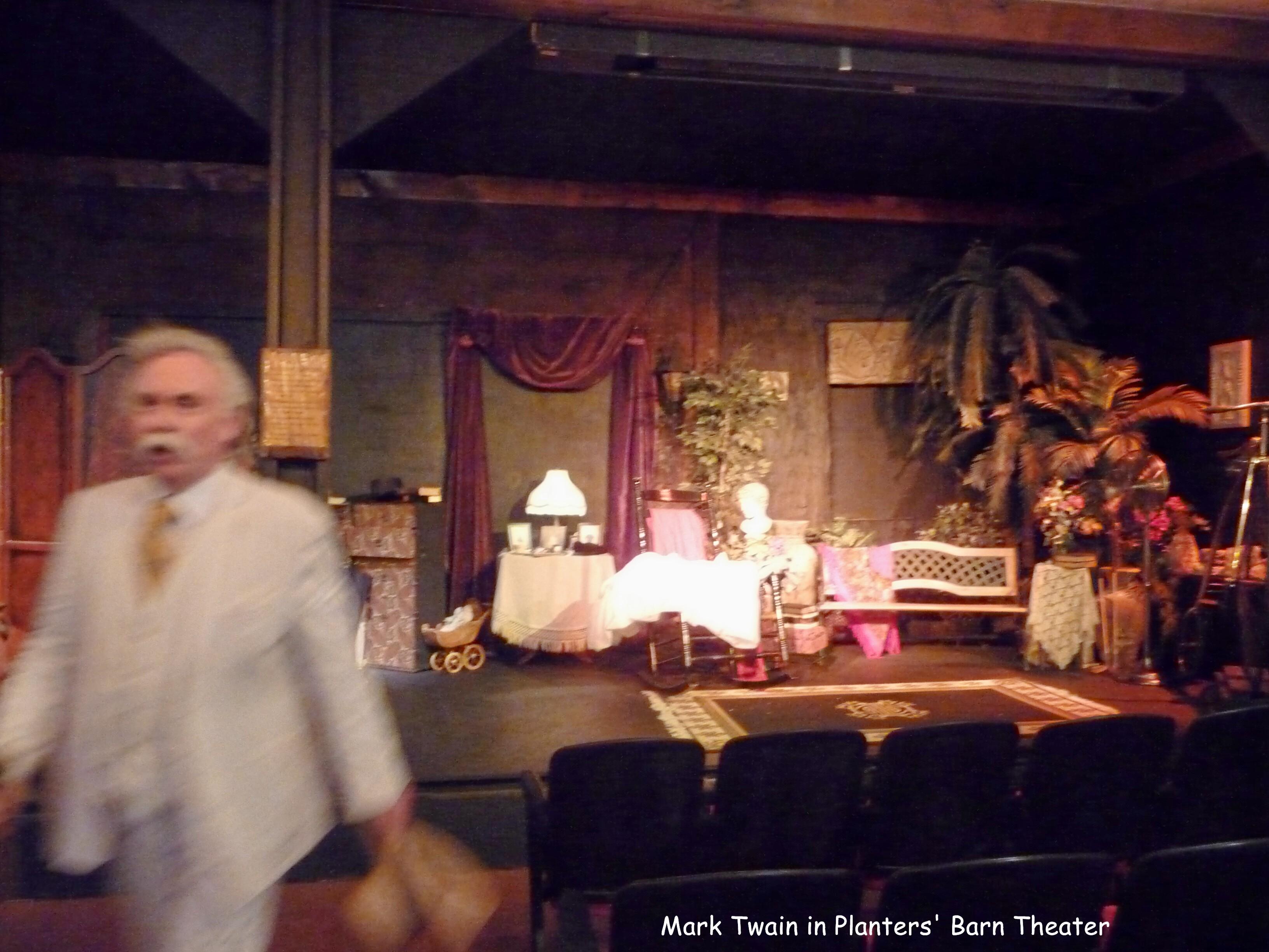 Planters Barn Theater