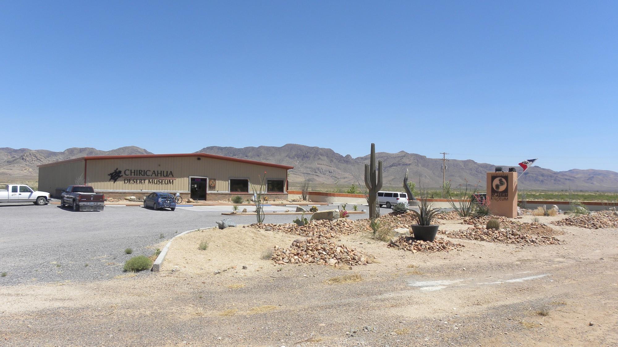 MapQuest Lordsburg, NM