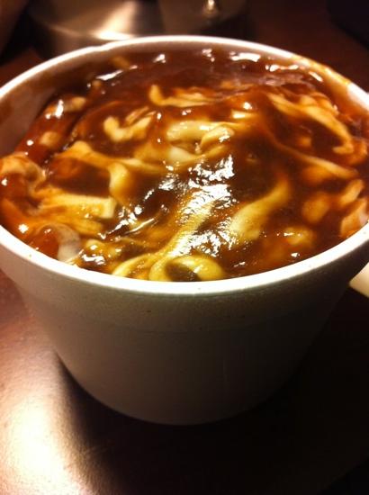 Chez Nous Variety & Take Out