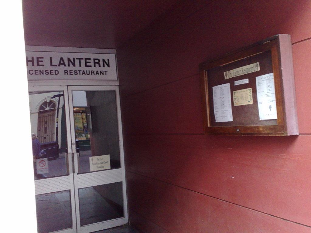 Lantern
