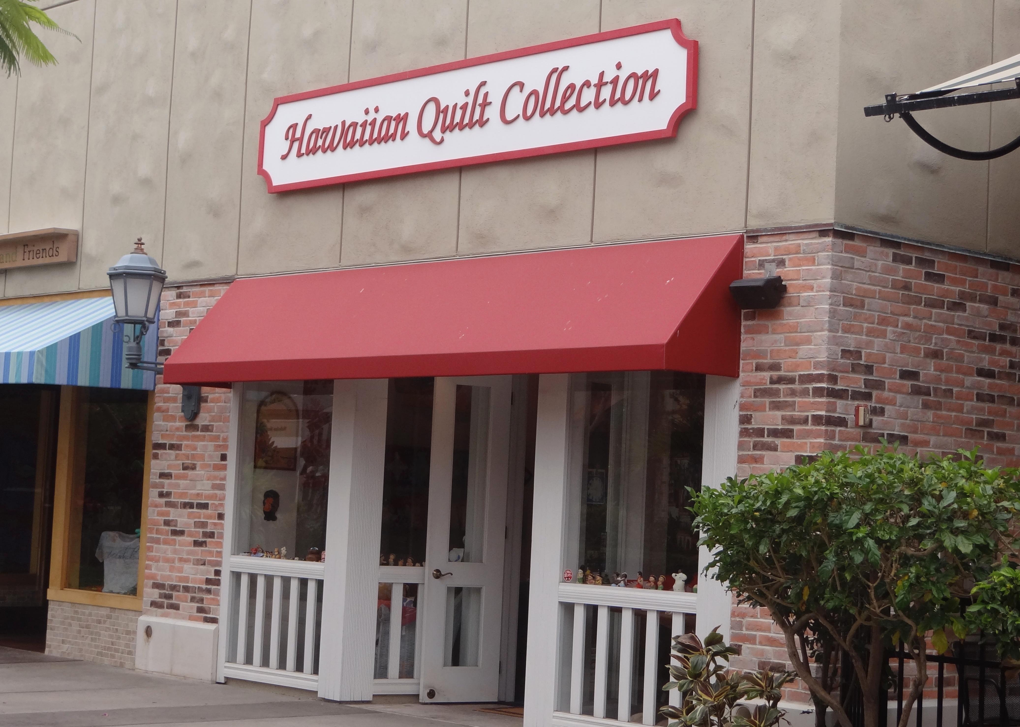 Hawaiian Quilt Collection