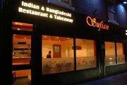 Sufian CURRY HOUSE Indian & Bangladeshi Restaurant &TakeAway