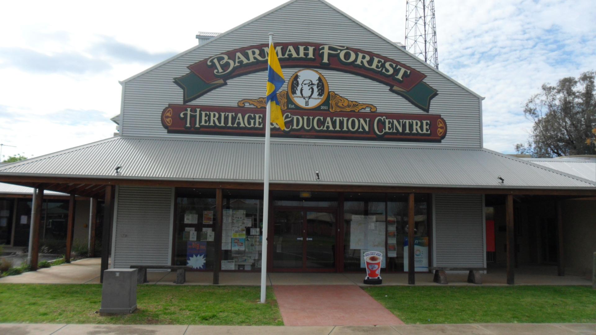 Barmah Forest Heritage and Education Centre