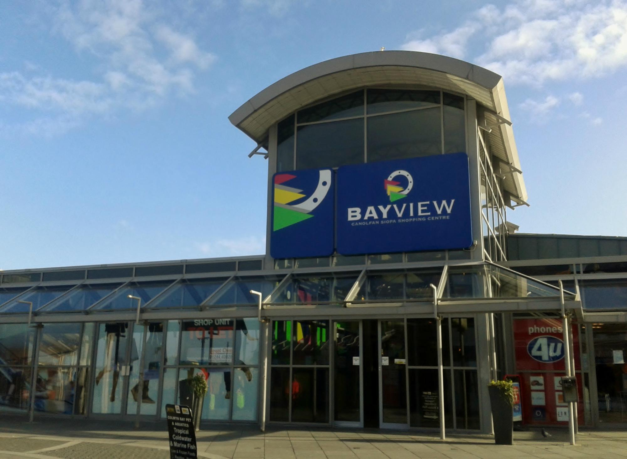 Photo by MyUserNameWasTaken