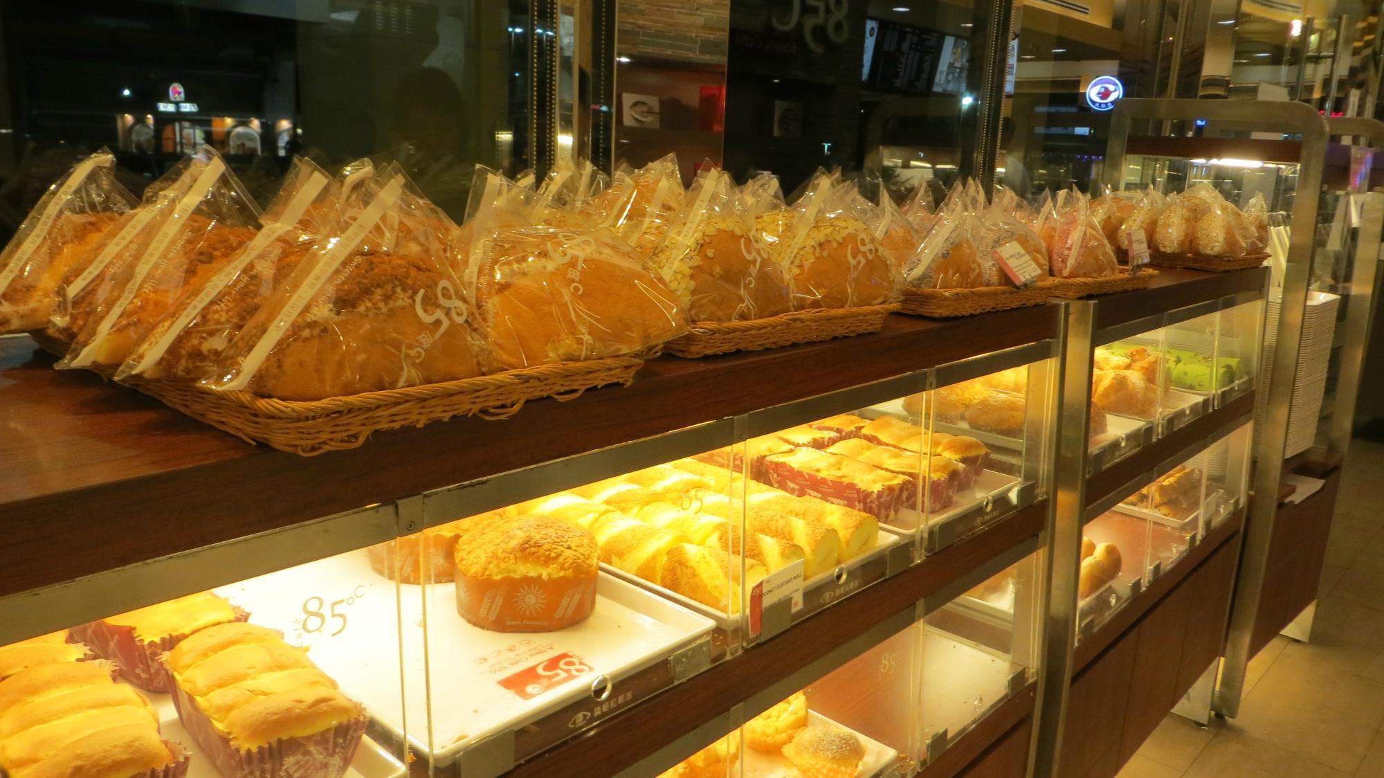 Photo by CCC_wanderlust