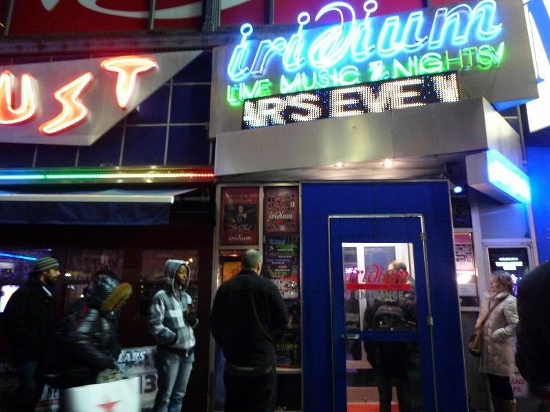 Iridium Jazz Club