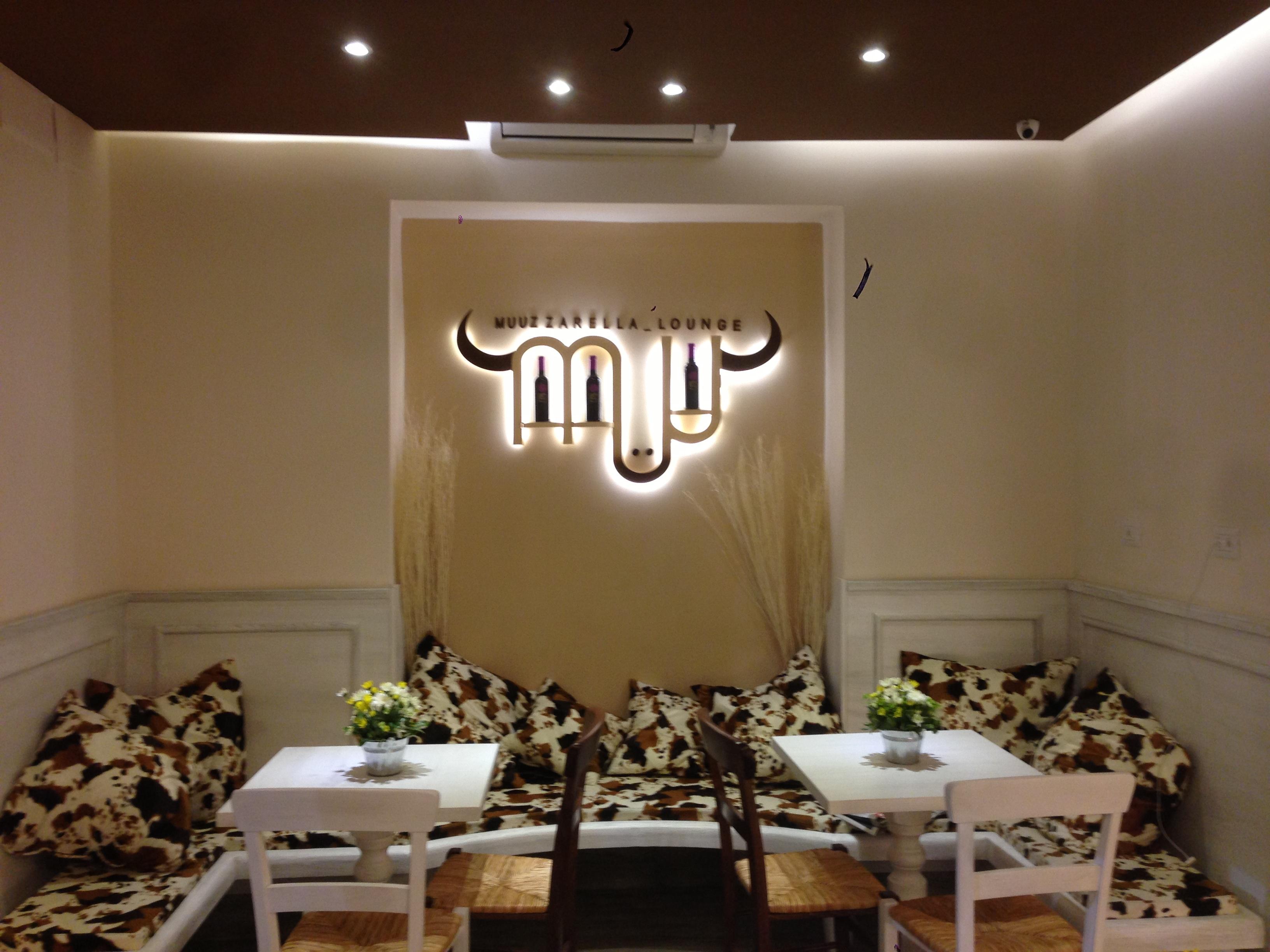 Muu Muuzzarella Lounge