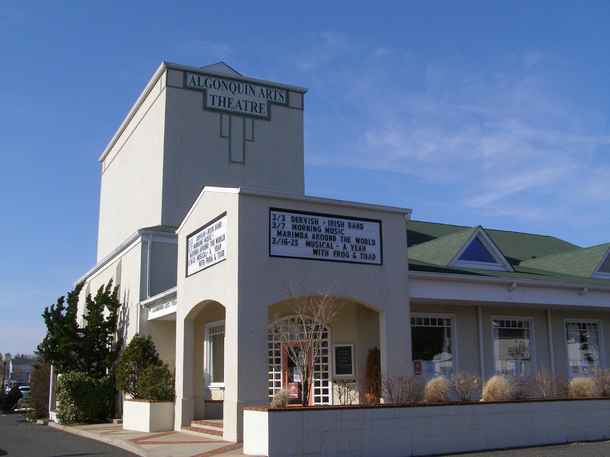 Algonquin Arts Theatre