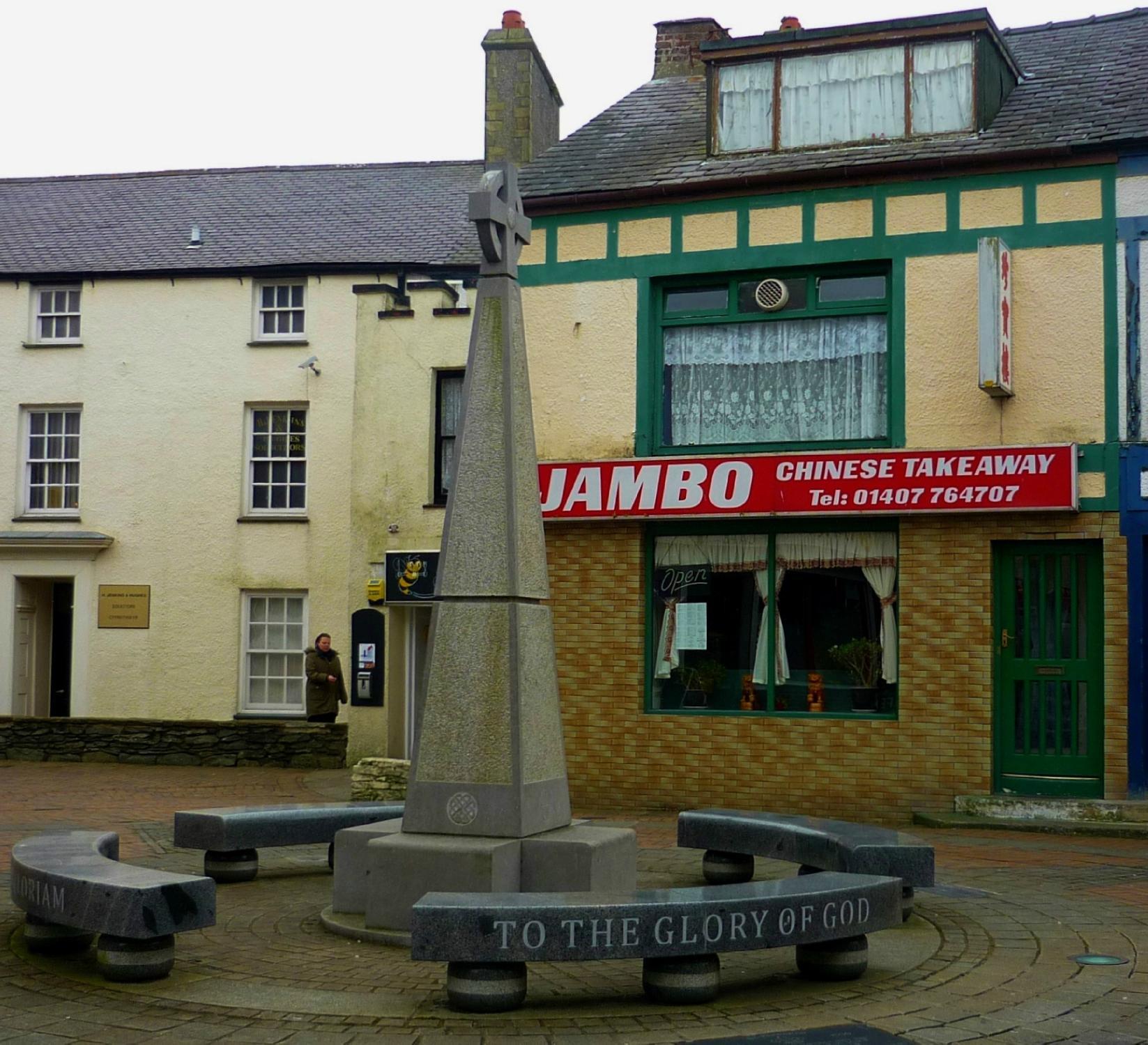 Jambo Chinese Takeaway