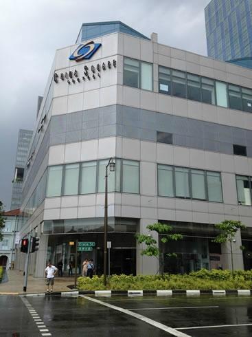 China Square Central