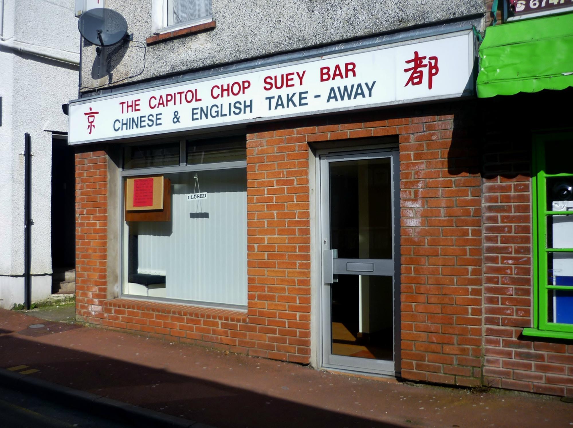 The Capitol Chop Suey Bar