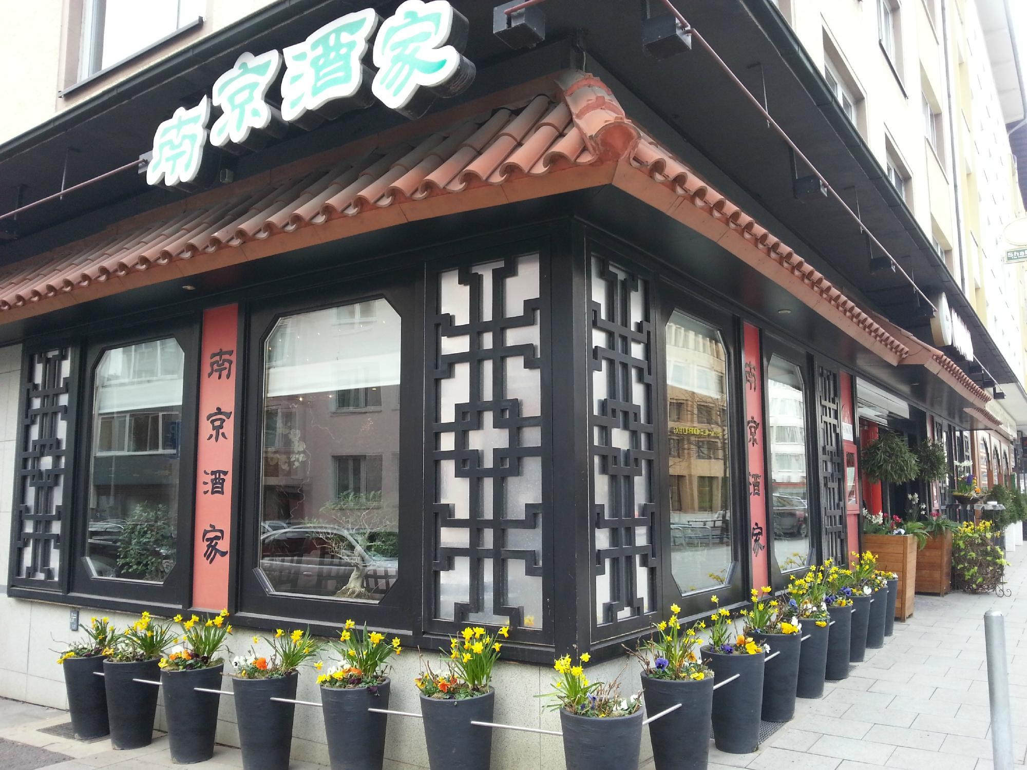 China Restaurant Nanking