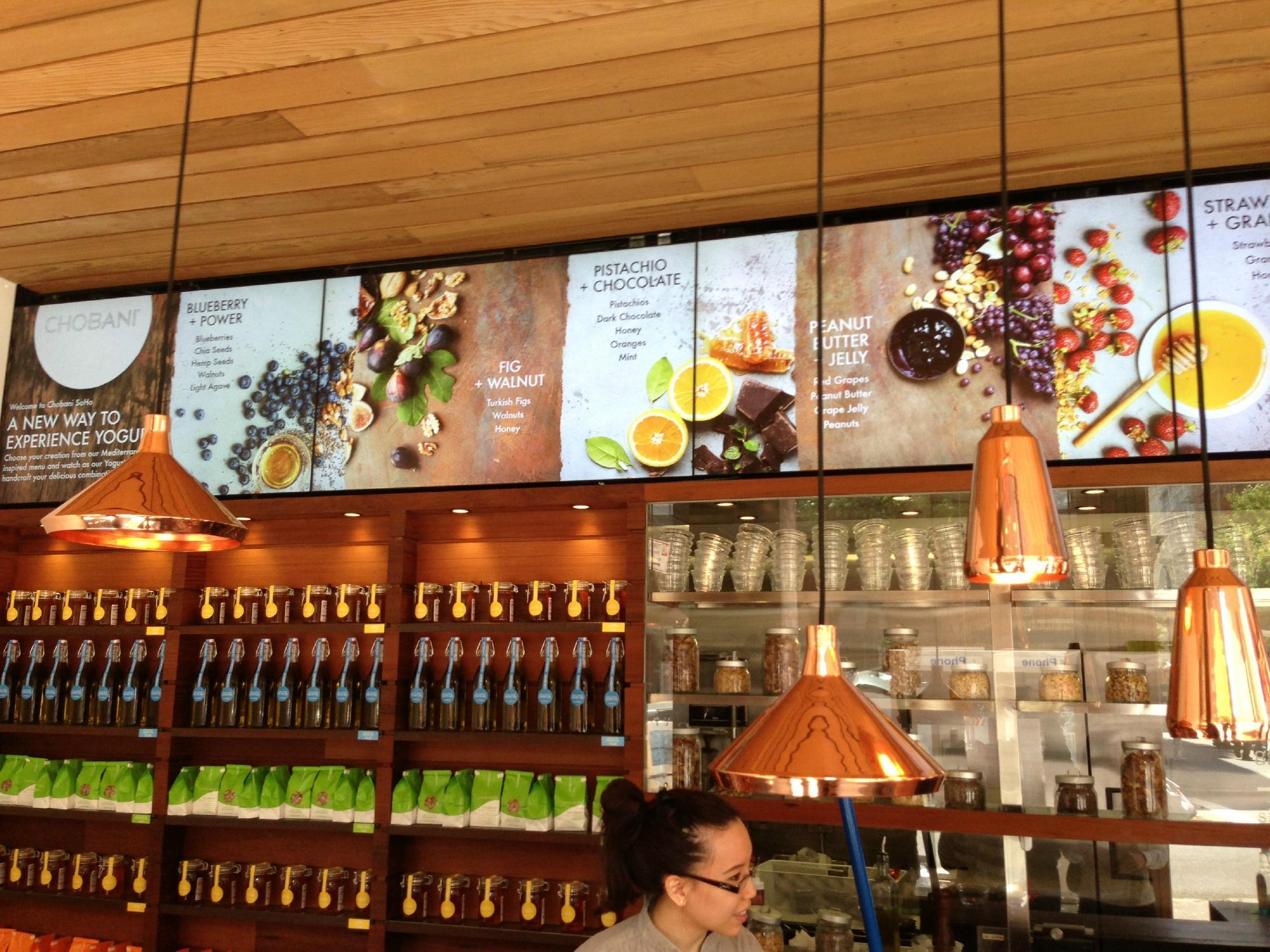 Chobani Soho