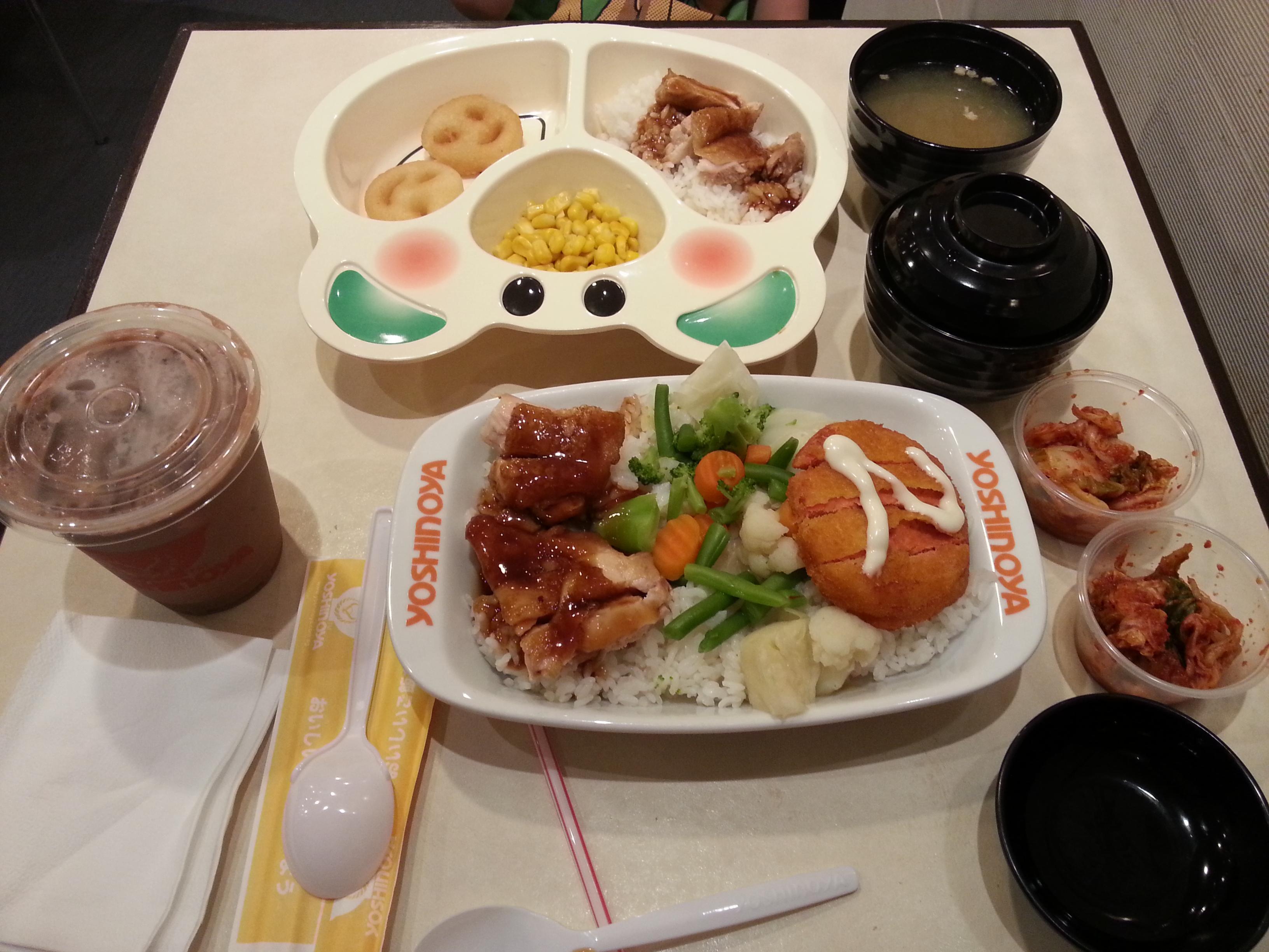 Yoshinoya, Bugis Junction