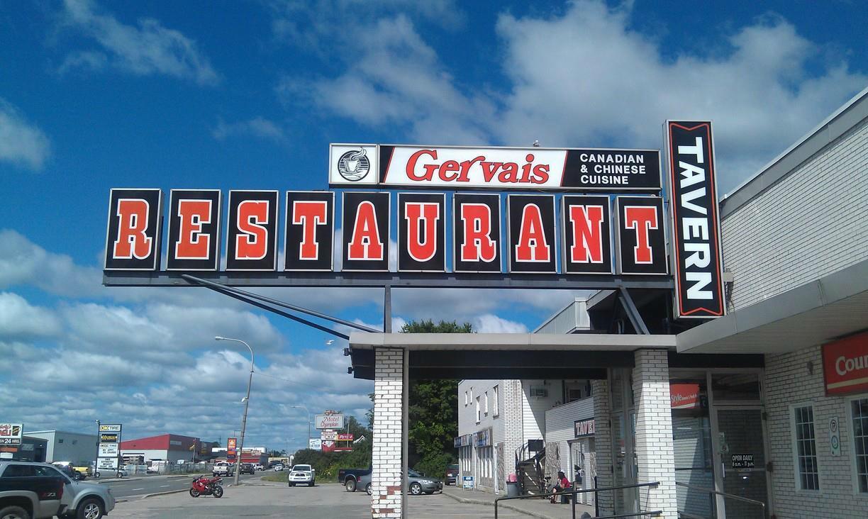 Gervais Restaurant & Tavern
