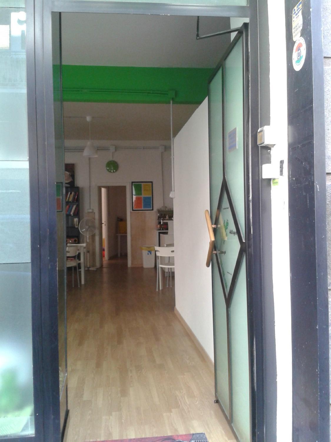 Associazione Culturale Allegra Tartaruga