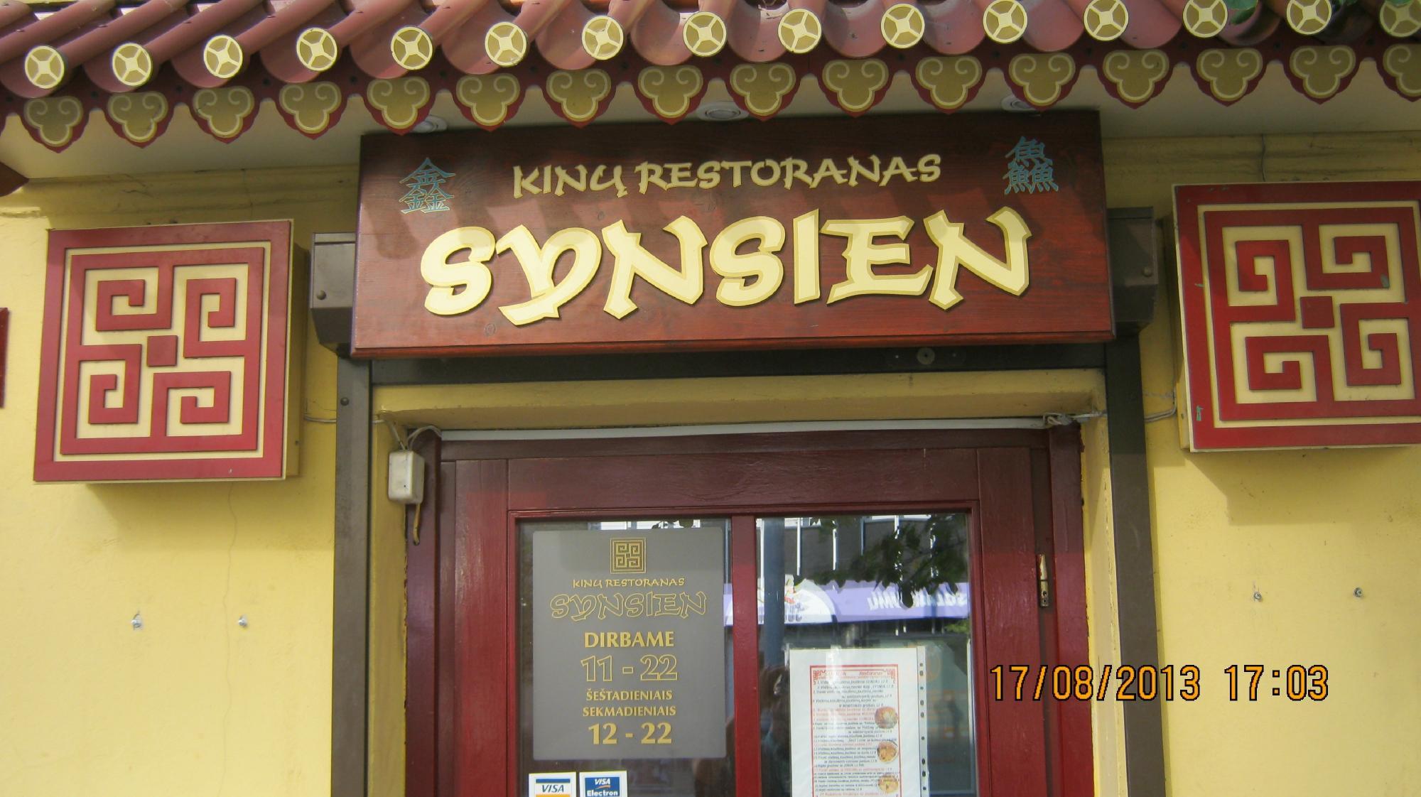 Synsien kinu restoranas