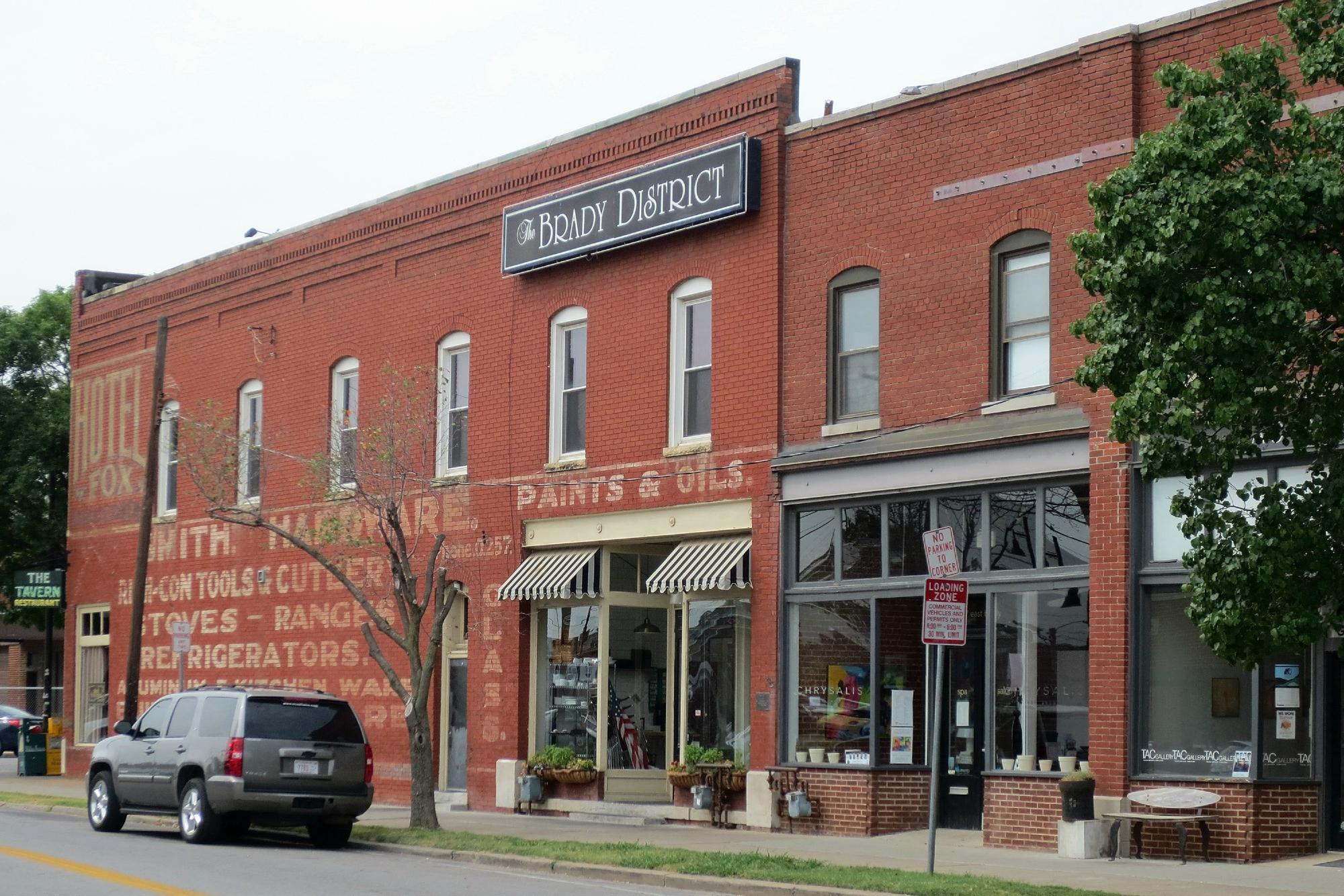 Woody Guthrie Center