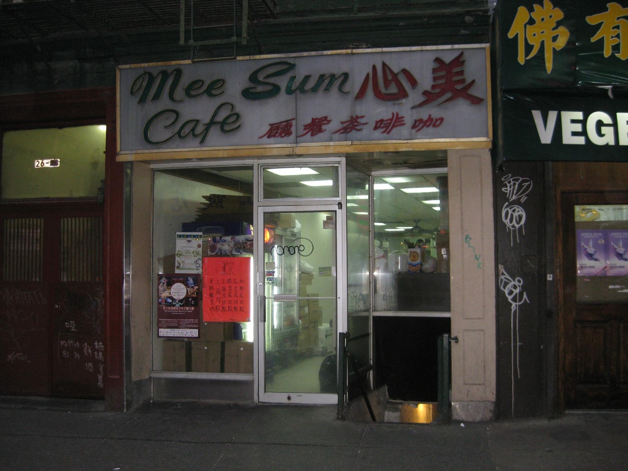 Photo by QueenoftheHighways