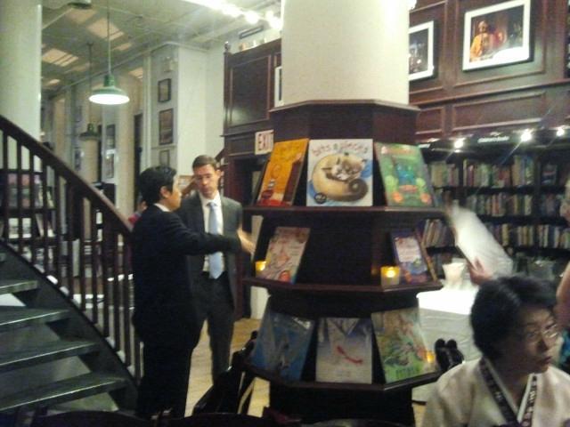 Housing Works Bookstore