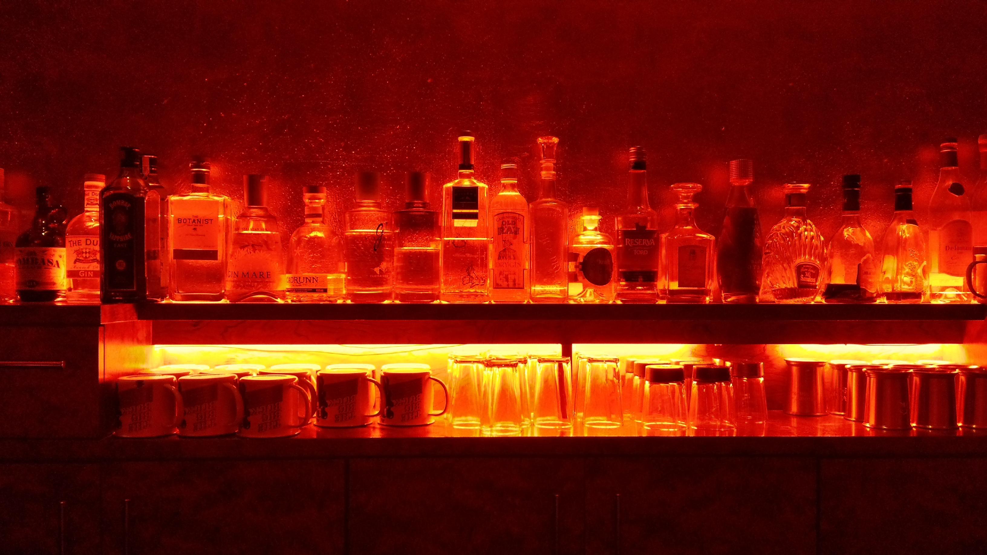 Reingold Cocktailbar