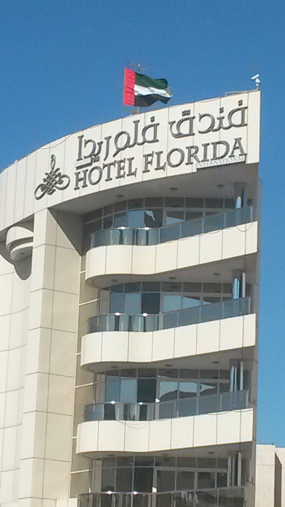 Hotel Florida International