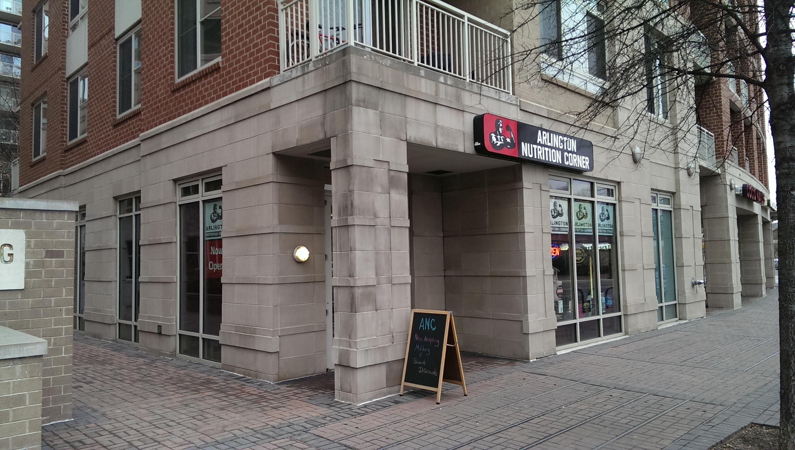 Arlington Nutrition Corner