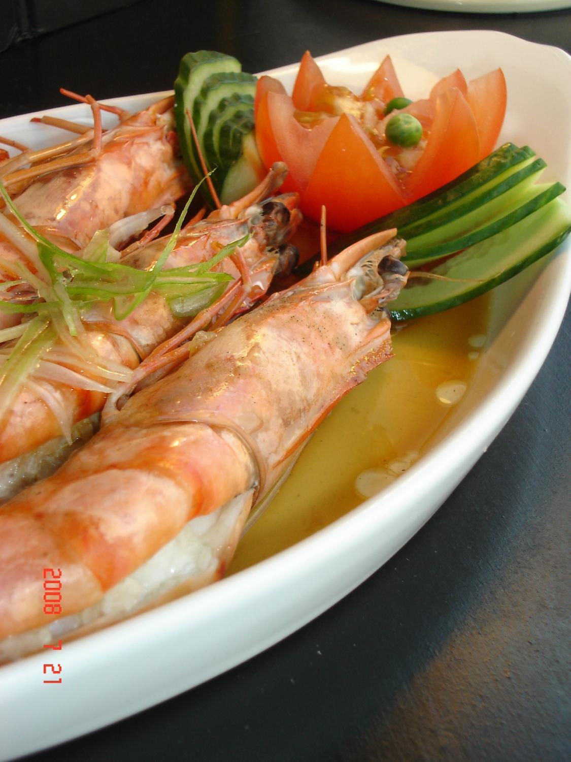 Mo Lin Chinese Restaurant