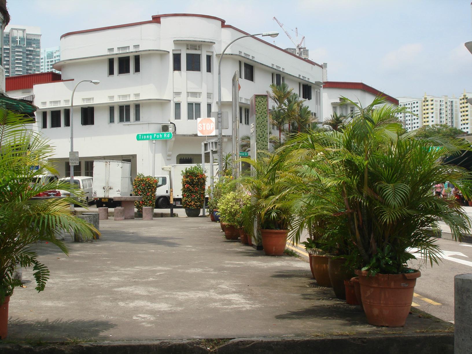 Tiong Bahru Estate