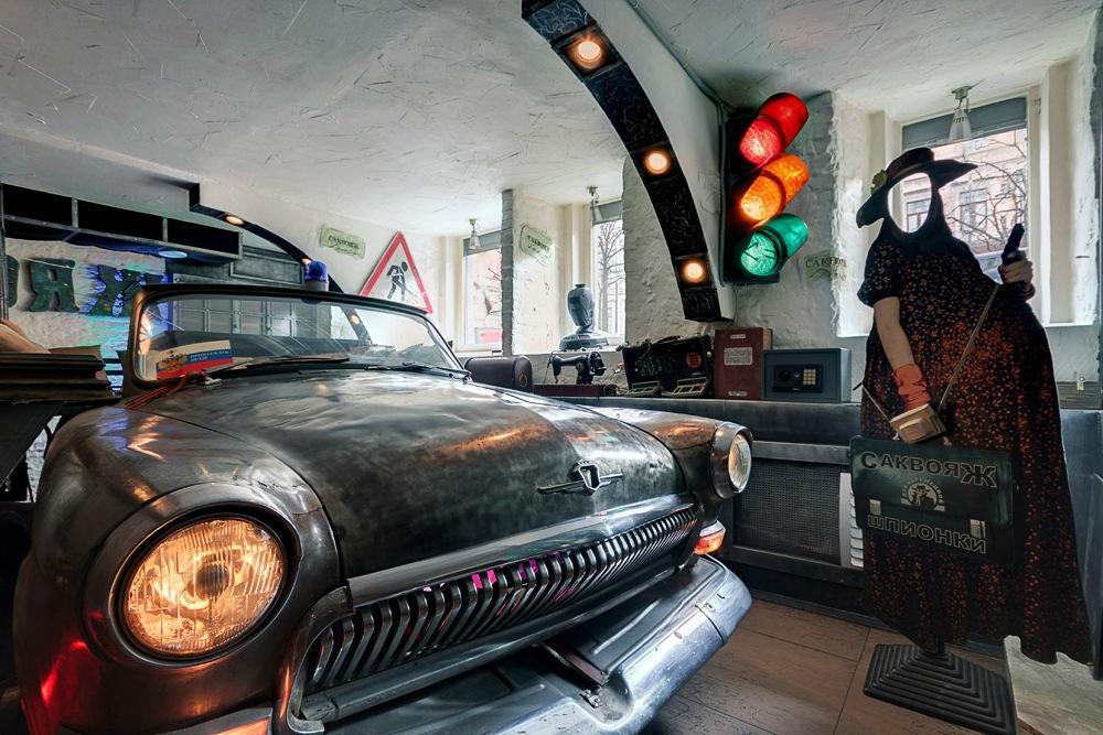 Sakvoyazh Beremennoi Shpionki