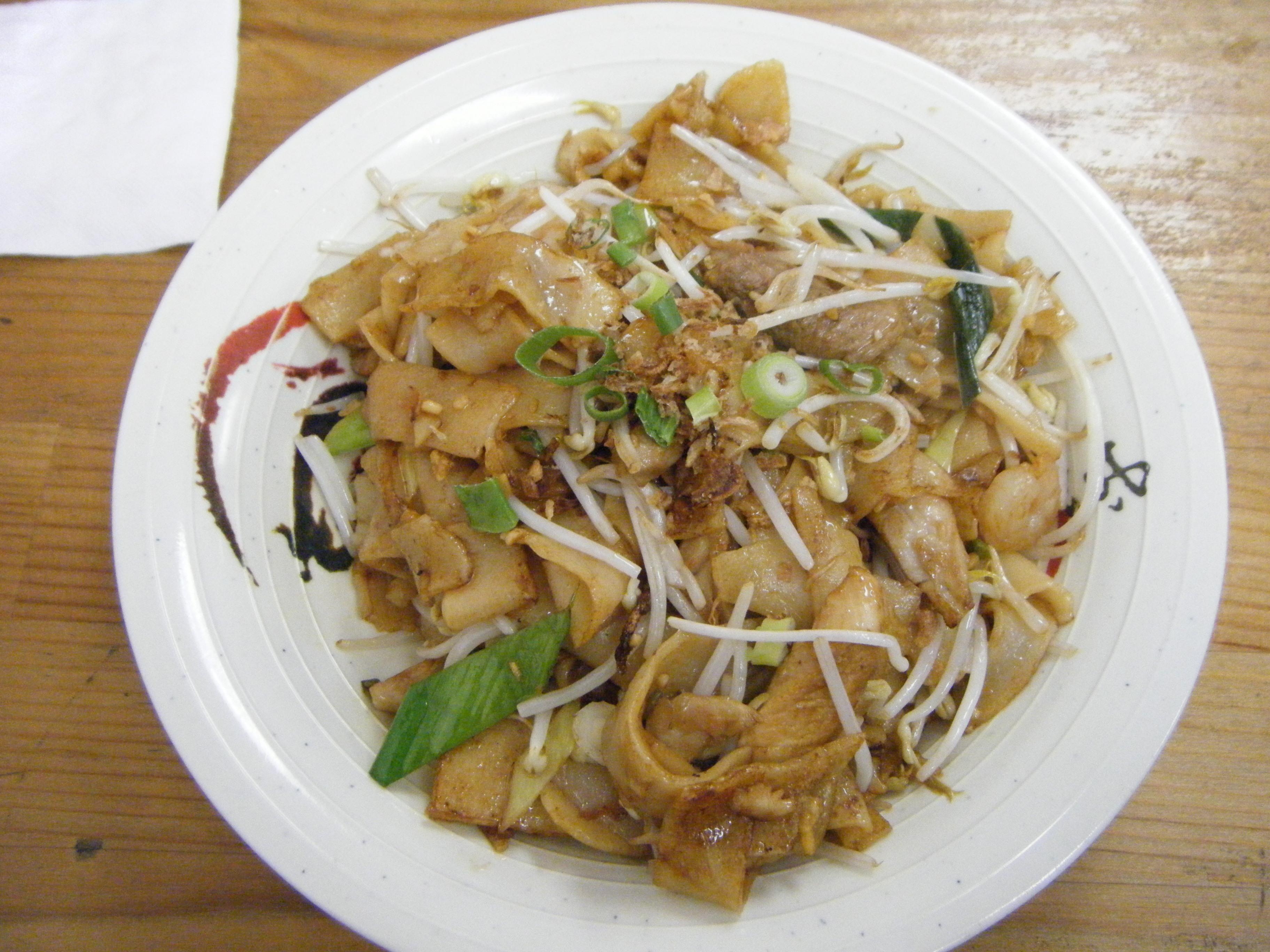 Photo by komsAustralia