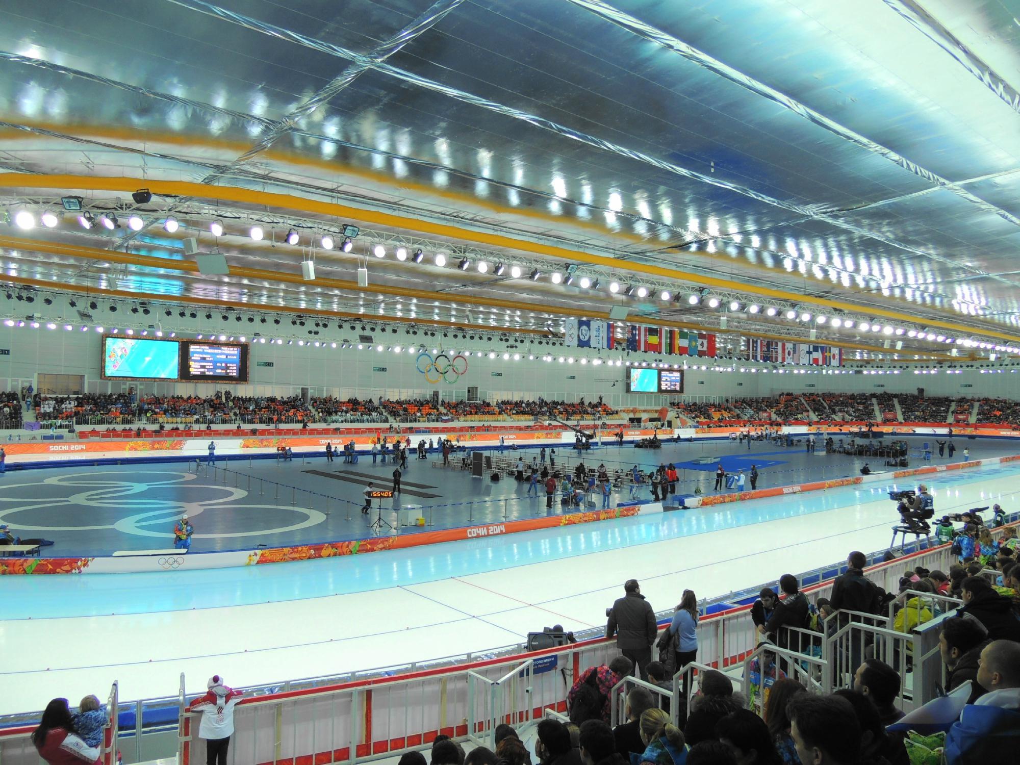 Skating Center Adler-Arena