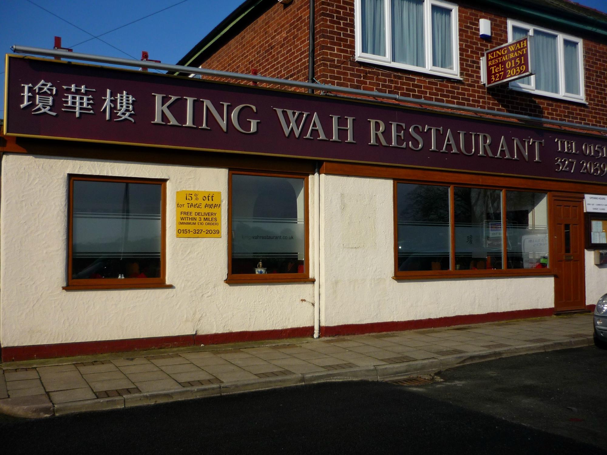 King Wah Restaurant