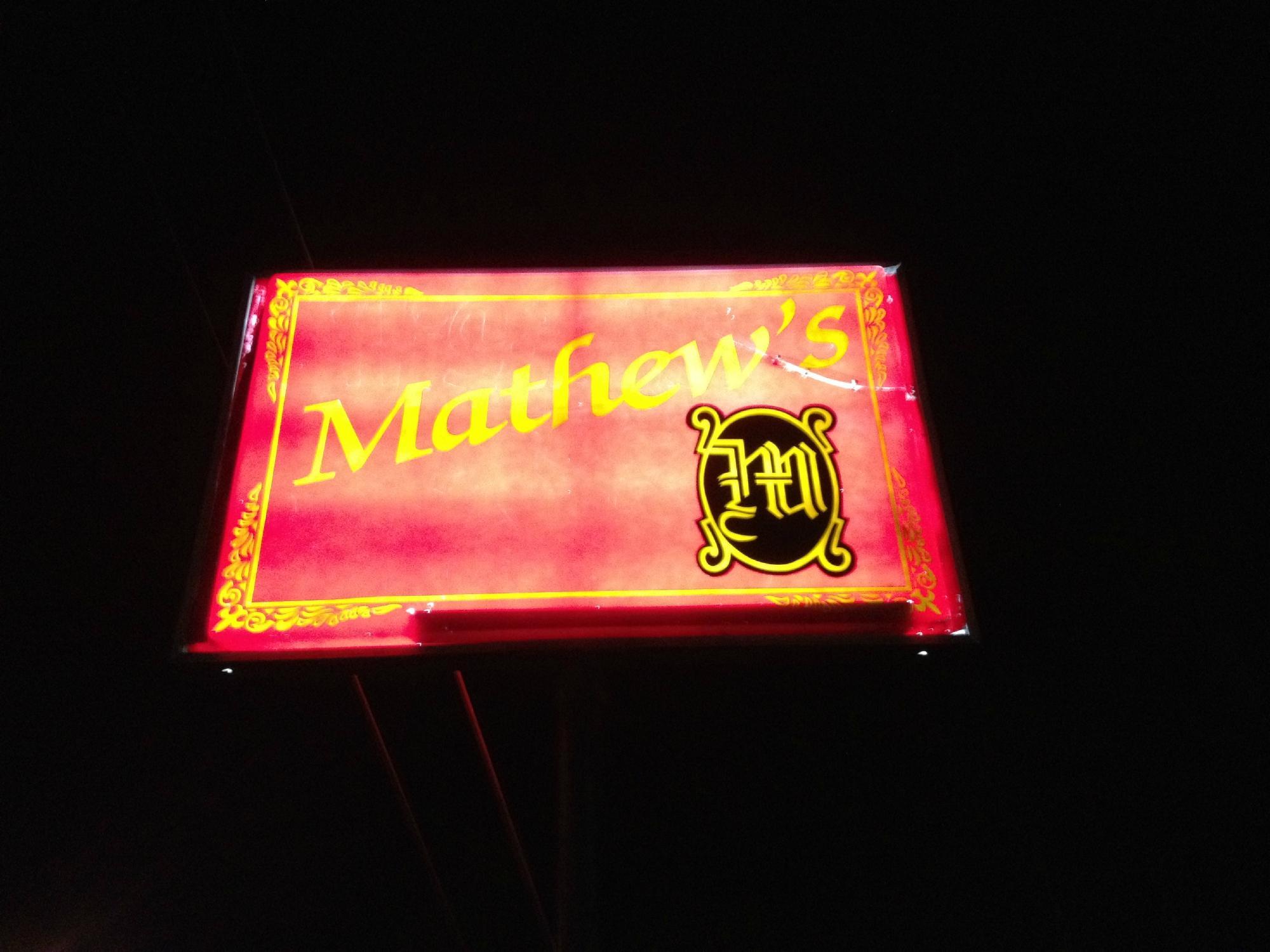Mathew's Supper Club