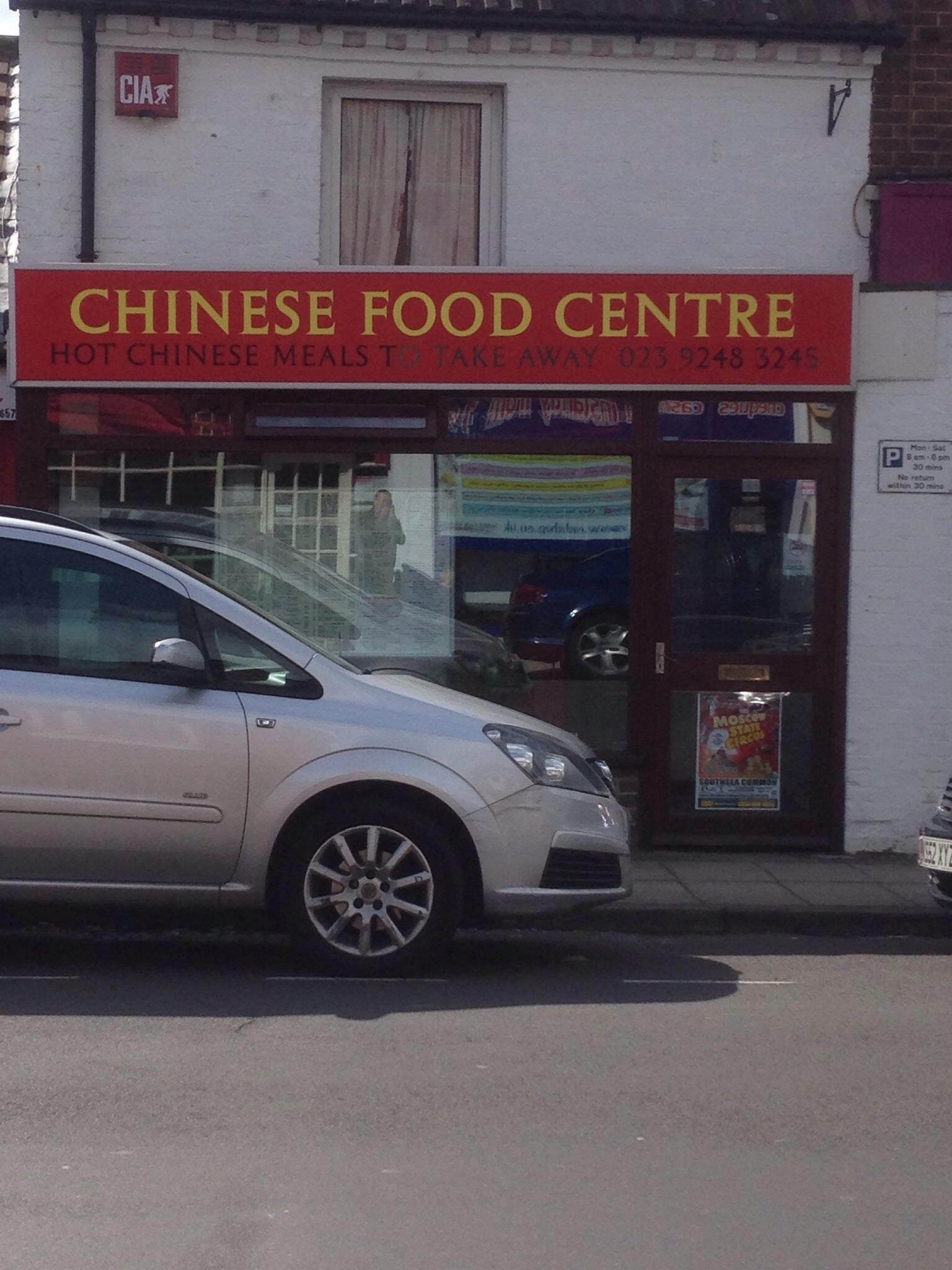 The Chinese Food Centre