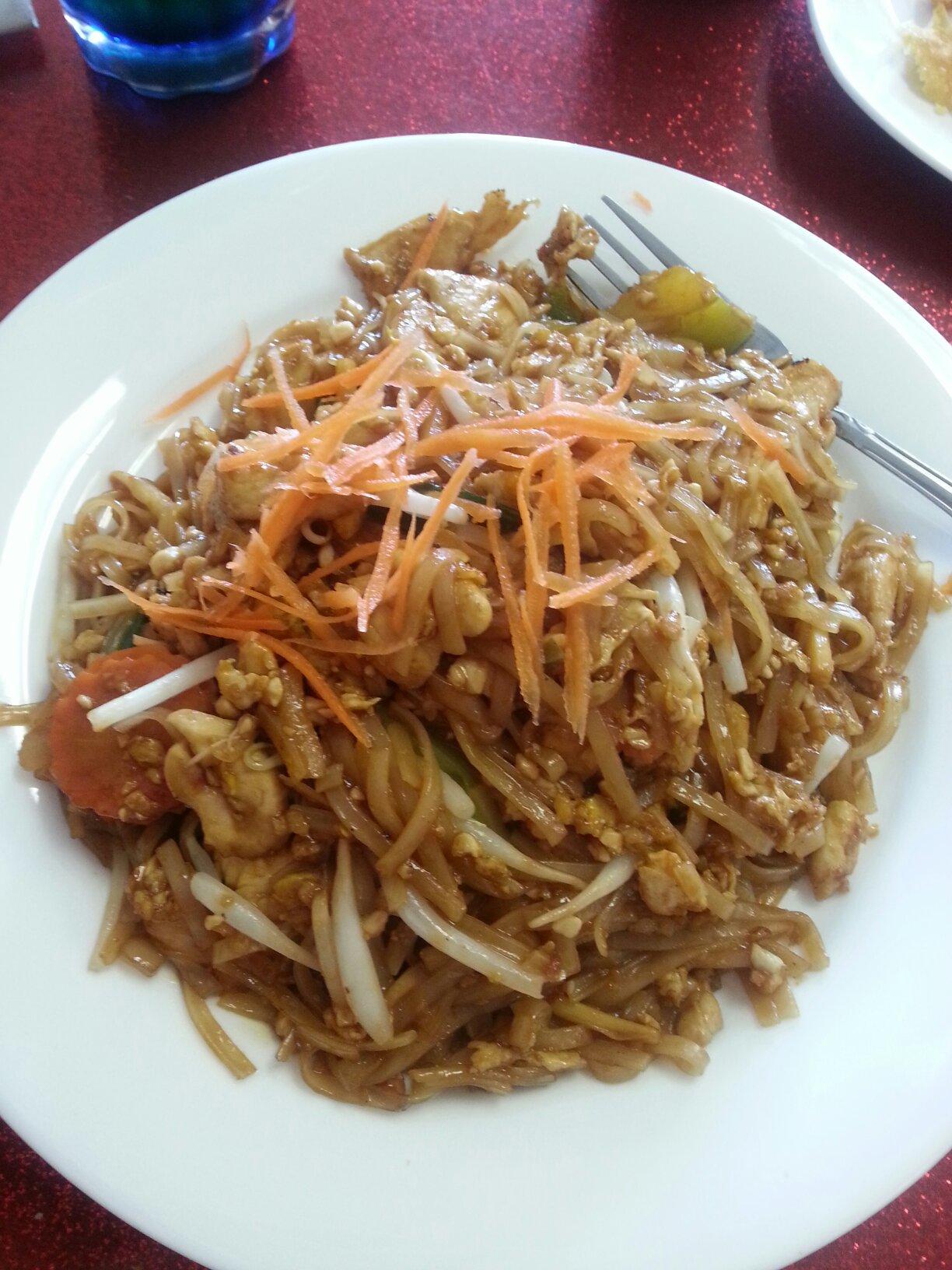Golden Wok