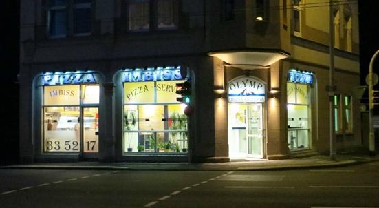 Photo by MariaZap1809