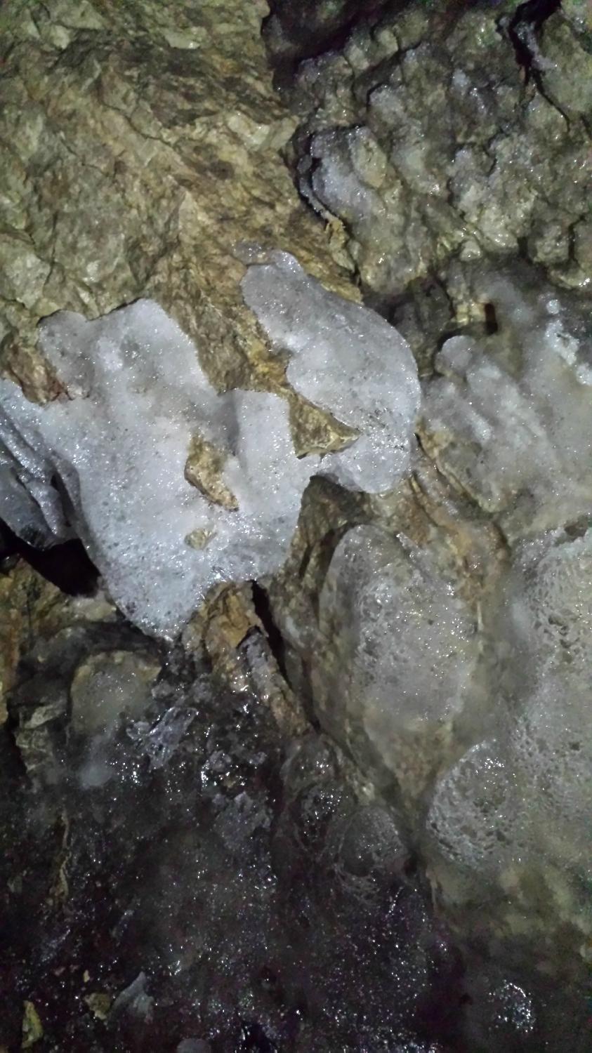 Ice Cave