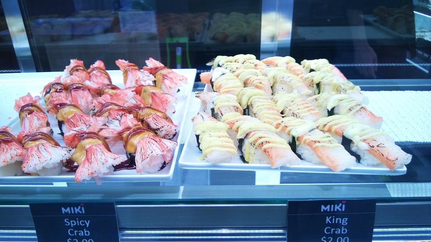 Miki Beautiful Sushi
