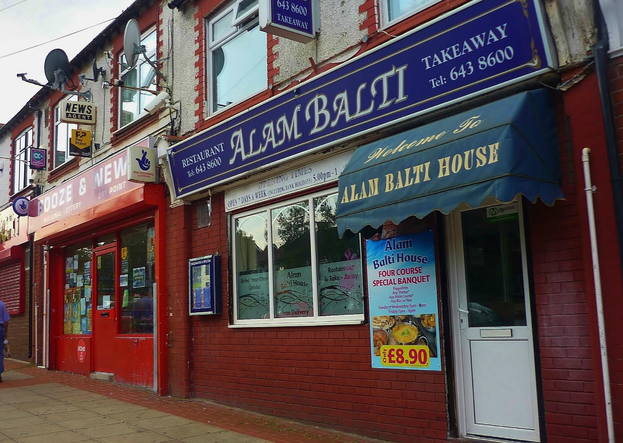 Alam Balti