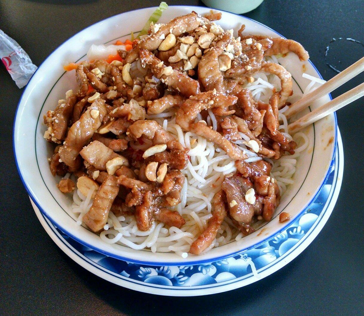Bo Ne